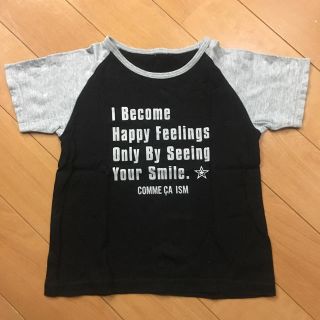 コムサイズム(COMME CA ISM)のCOMME CA ISM(Tシャツ/カットソー)