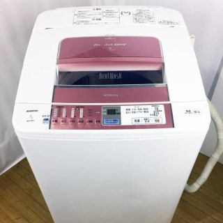 ヒタチ(日立)の★日立★BEATWASH★シャワービート洗浄★エアジェットドライ★自動おそうじ★(洗濯機)