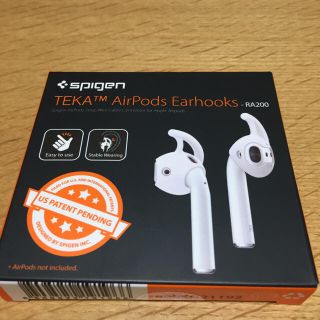 シュピゲン(Spigen)のAirPods Earhooks(その他)