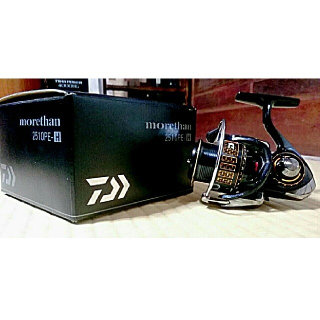 専用】17モアザン 2510PE-H www.bergicsbalazs.hu