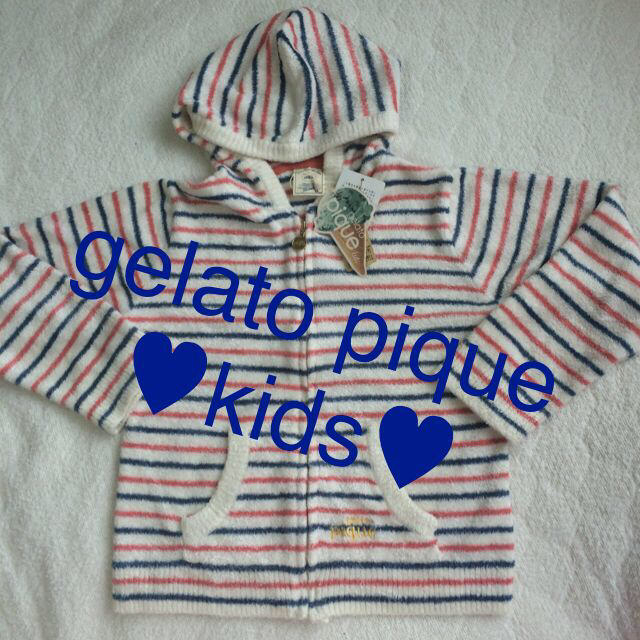 gelato pique(ジェラートピケ)の♥︎kids ボーダーパーカー♥︎ レディースのトップス(パーカー)の商品写真