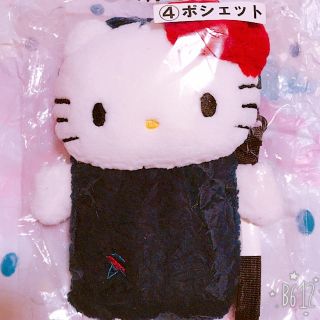 サンリオ(サンリオ)のキティ ぬいぐるみポシェット☺︎︎(ポシェット)