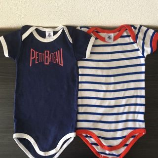 プチバトー(PETIT BATEAU)のみー様専用 プチバトー petit bateau 半袖ボディ74(パジャマ)