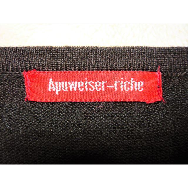 Apuweiser-riche(アプワイザーリッシェ)のみーこ様専用　アプワイザーリッシェ☆ツインニット レディースのトップス(アンサンブル)の商品写真