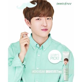 イニスフリー(Innisfree)のInnisfree ジェファン(口紅)