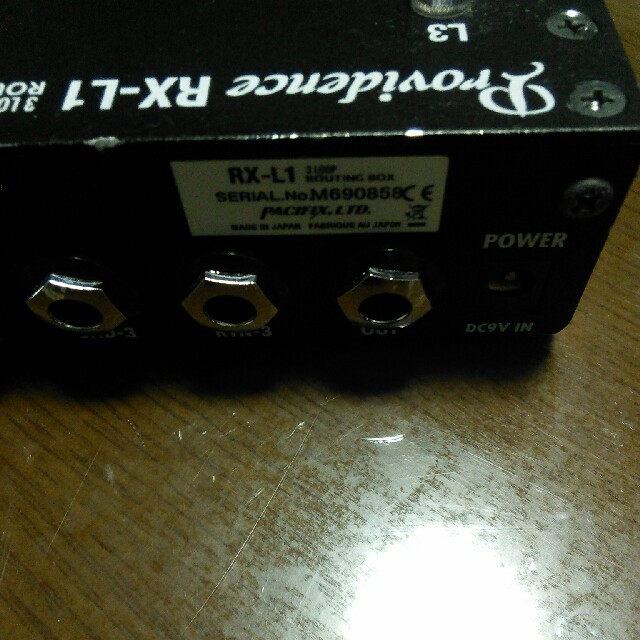 Providence RX-L1 

 楽器のギター(エフェクター)の商品写真