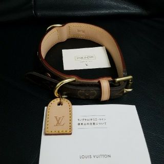 ルイヴィトン(LOUIS VUITTON)のルイ・ヴィトン　モノグラム　首輪(犬)