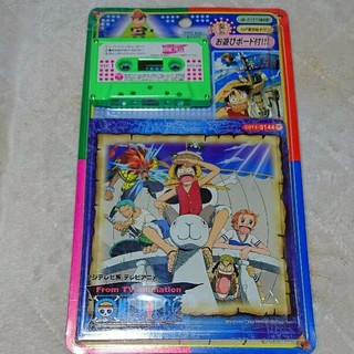 当時の未使用品 カセットテープ コロちゃんパック One Piece ワンピースの通販 ラクマ