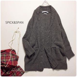 スピックアンドスパン(Spick & Span)のスピック&スパン . アルパカ混 ケーブル ガウン ニット カーディガン(カーディガン)