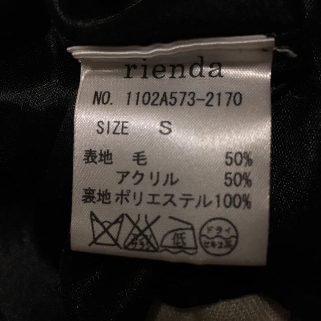 rienda(リエンダ)のニット ワンピース チェック レディースのワンピース(ミニワンピース)の商品写真