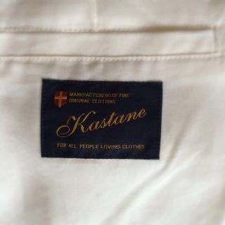 カスタネ(Kastane)のkastane イージーテーパードパンツ(カジュアルパンツ)