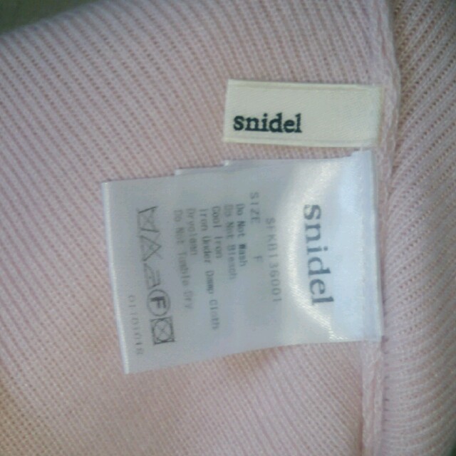 SNIDEL(スナイデル)のスナイデル♡タイトスカート レディースのスカート(ミニスカート)の商品写真