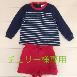 ラルフローレン(Ralph Lauren)のチェリー様専用(その他)