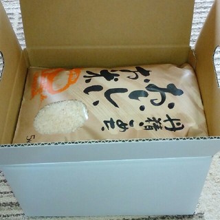 宮崎県産　ヒノヒカリ　米20㎏(米/穀物)