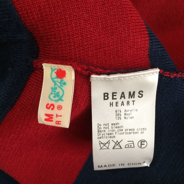 BEAMS(ビームス)のBEAMS HEART タイトスカート レディースのスカート(ひざ丈スカート)の商品写真