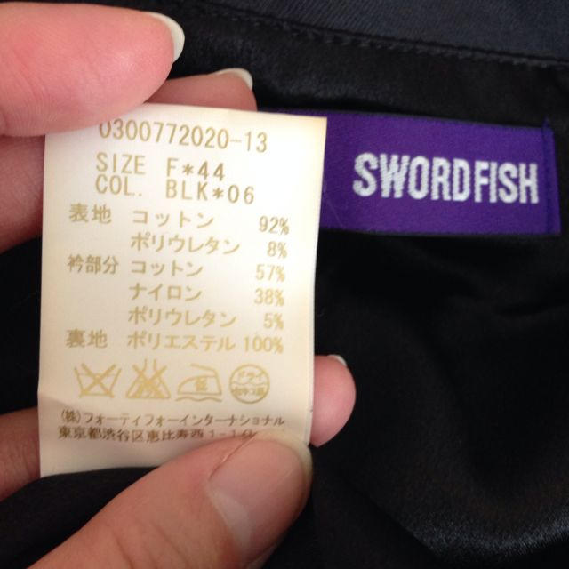 SWORD FISH(ソードフィッシュ)のswordfish♡ベスト黒 レディースのトップス(ベスト/ジレ)の商品写真