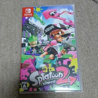 みゆ様専用 スプラトゥーン2(家庭用ゲームソフト)