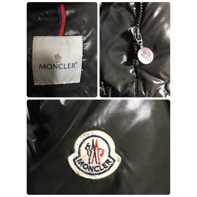 MONCLER(モンクレール)のモンクレール  メンズのジャケット/アウター(ダウンジャケット)の商品写真