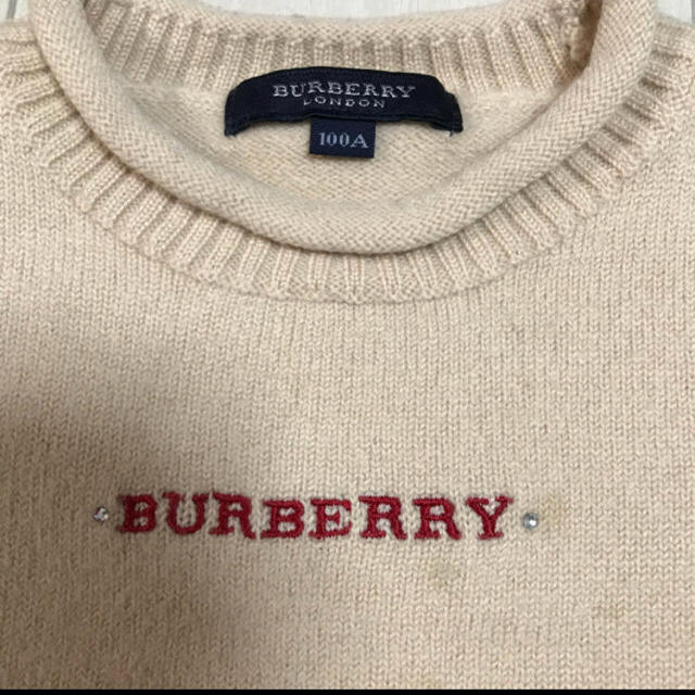 BURBERRY(バーバリー)のいろいろ様専用!!BURBERRY ニット  セーター トップス 値下げ！ キッズ/ベビー/マタニティのキッズ服女の子用(90cm~)(ニット)の商品写真