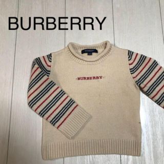 バーバリー(BURBERRY)のいろいろ様専用!!BURBERRY ニット  セーター トップス 値下げ！(ニット)