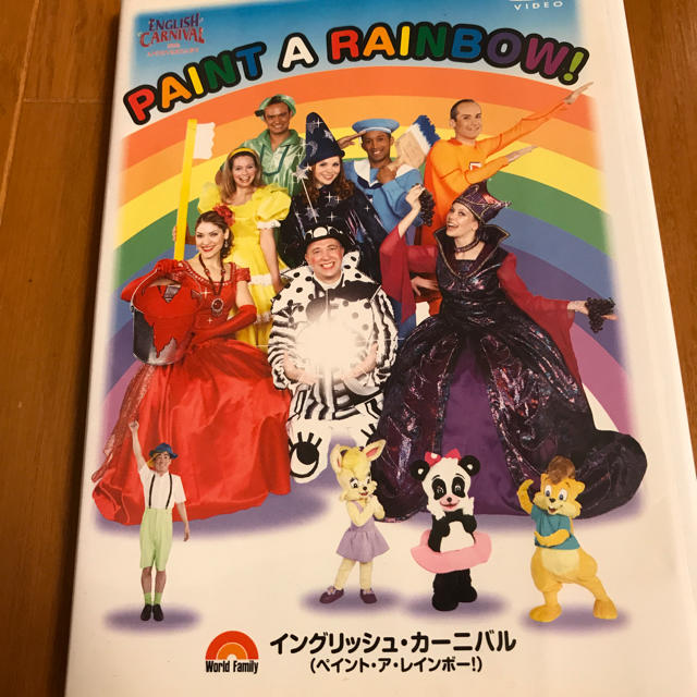 Disney - dwe 2007年 イングリッシュカーニバルの通販 by yyshop Disney - dwe 2007年 イングリッシュカーニバルの通販 by yyshop