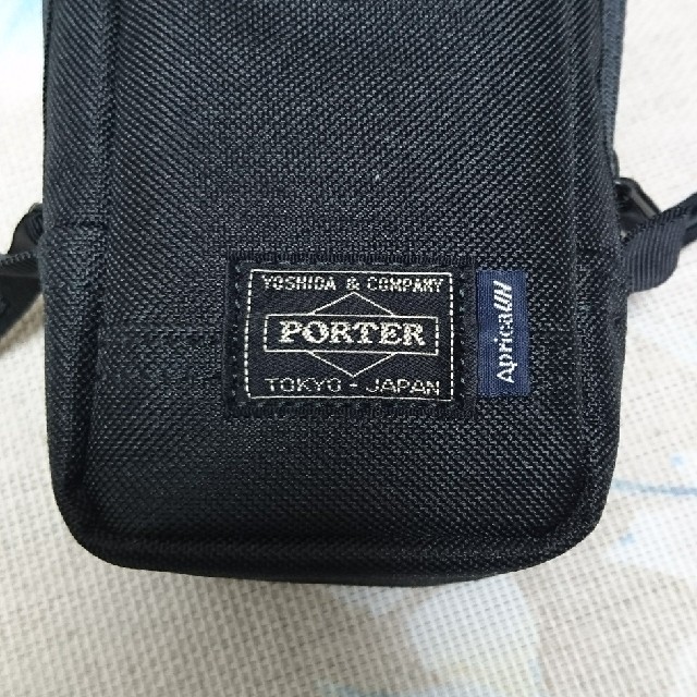 PORTER(ポーター)のポーター × アップリカ ボトルケース キッズ/ベビー/マタニティのキッズ/ベビー/マタニティ その他(その他)の商品写真