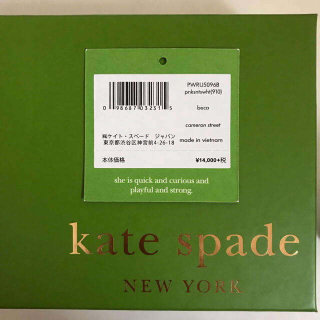 kate spade new york(ケイトスペードニューヨーク)のkate spade ミニウォレット 未使用品 レディースのファッション小物(財布)の商品写真