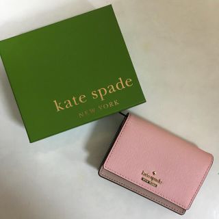 ケイトスペードニューヨーク(kate spade new york)のkate spade ミニウォレット 未使用品(財布)