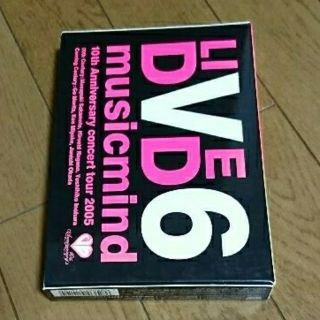 ブイシックス(V6)のV6 DVD musicmind 初回限定盤A(ミュージック)