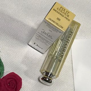 ディオール(Dior)の【Dior】ディオール/フィックス イット カラー  300 中古(コンシーラー)