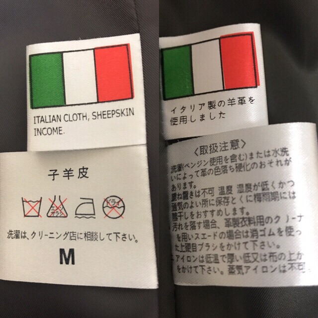 【海外買付品】ライダースファー付きレザージャケット レディースのジャケット/アウター(ライダースジャケット)の商品写真