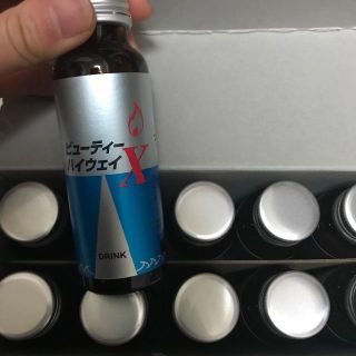 エルセーヌ 美容ドリンク ビューティーハイウェイ(ダイエット食品)