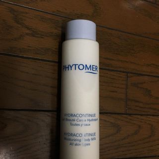 フィトメール(PHYTOMER)のキャサリン様専用   アブコ ボディミルク フィトメール (ボディローション/ミルク)