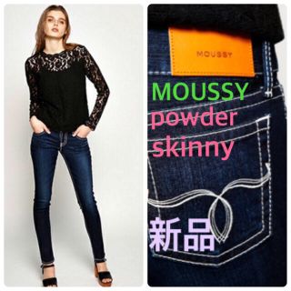 マウジー(moussy)の新品♡MOUSSY powder skinnydenim♡パウダースキニーデニム(デニム/ジーンズ)