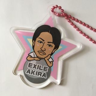 エグザイル トライブ(EXILE TRIBE)のEXILE、SECOND・AKIRA ガムの当たり(アイドルグッズ)