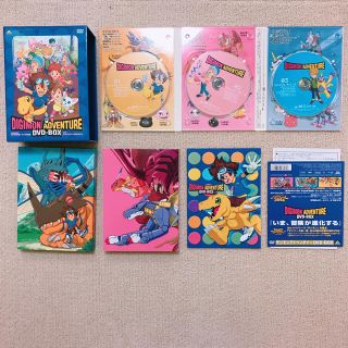 バンダイ(BANDAI)のデジモンアドベンチャー(アニメ)