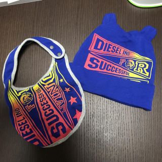 ディーゼル(DIESEL)のディーゼル 帽子&スタイ セット売り(帽子)