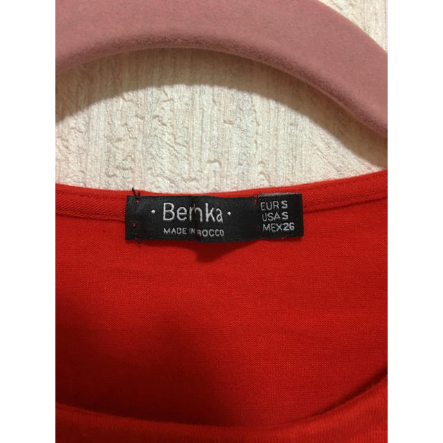 Bershka(ベルシュカ)のショート丈タンクトップ レディースのトップス(タンクトップ)の商品写真