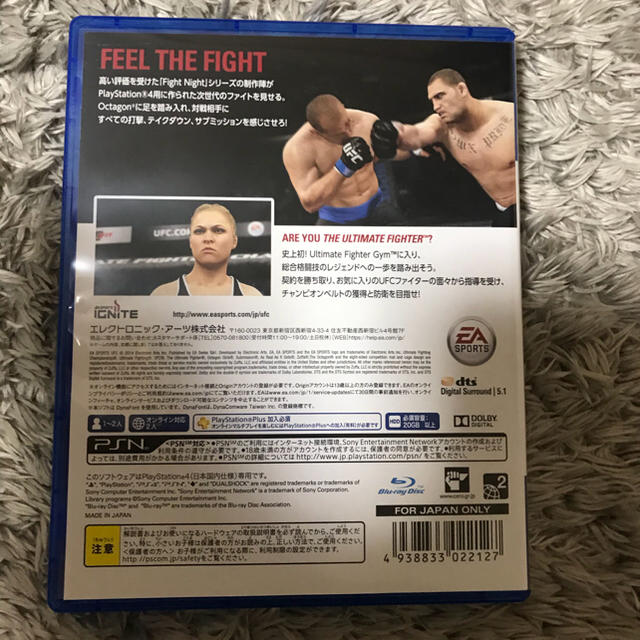 Playstation4 Ps4 ソフト Ea Sports Ufc 希少 日本語版 の通販 By Mocchi S Shop プレイステーション4ならラクマ Playstation4 Ps4 ソフト Ea Sports Ufc 希少 日本語版 の通販 By Mocchi S Shop プレイステーション4ならラクマ