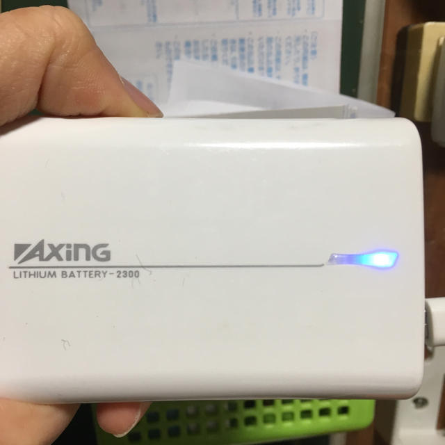 Axing モバイルバッテリー 2300maの通販 By はな S Shop ラクマ