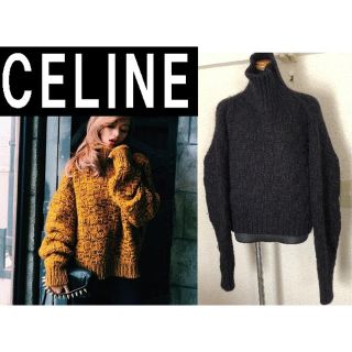 セリーヌ(celine)のXS フィービーファイロ セリーヌ チャンキーニット コート　セリーヌ (ニット/セーター)