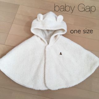 ベビーギャップ(babyGAP)のmina様専用☆(カーディガン/ボレロ)