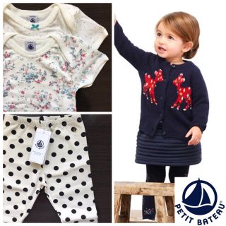 プチバトー(PETIT BATEAU)のtipe様専用☆24m24m36m(カーディガン)