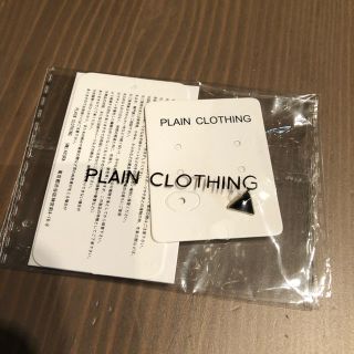 プレーンクロージング(PLAIN CLOTHING)の新品❗️タグ付き❗️ピアス 片耳(ピアス)