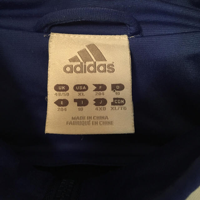 adidas(アディダス)のvintage adidas オーバーサイズ ジャージ 古着 ユーモア 世界観 メンズのトップス(ジャージ)の商品写真