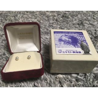 ミキモト(MIKIMOTO)のミキモト パールピアス  5mm 未使用品 (ピアス)