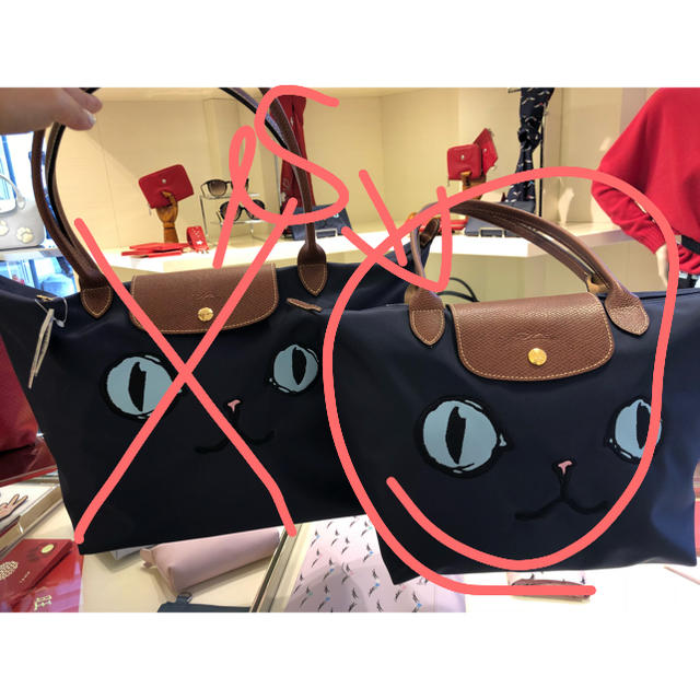 LONGCHAMP(ロンシャン)の限定品☆ロンシャン☆ミャオ☆Sサイズ☆新品未使用 レディースのバッグ(トートバッグ)の商品写真