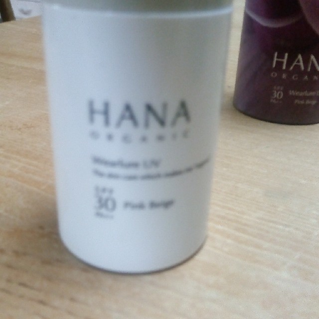 HANA オーガニック　ウェアールUV 30ml ピンクベージュ コスメ/美容のベースメイク/化粧品(化粧下地)の商品写真