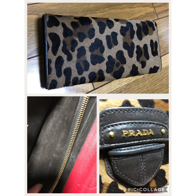 PRADA(プラダ)の♡  プラダ レオパードハラコ財布 ♡ レディースのファッション小物(財布)の商品写真
