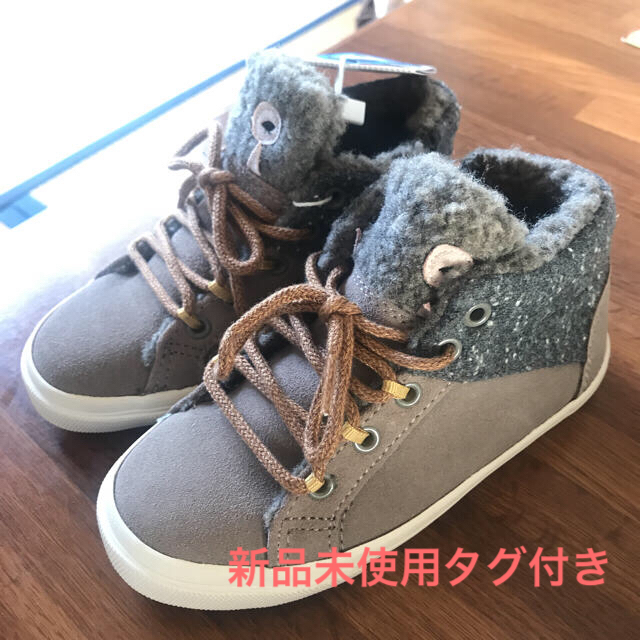 ZARA KIDS(ザラキッズ)の『新品未使用タグ付き』ZARAスニーカー♡ キッズ/ベビー/マタニティのキッズ靴/シューズ(15cm~)(スニーカー)の商品写真